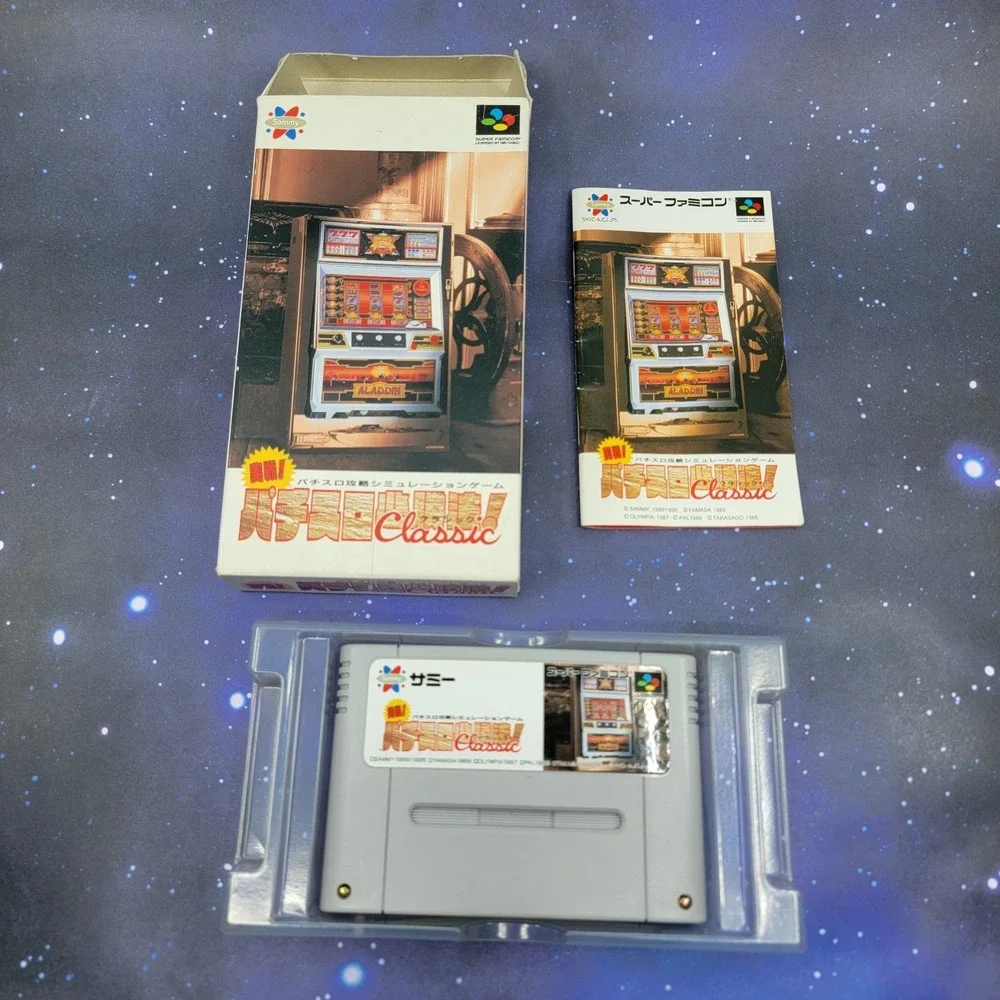 Jissen Pachi-Slot Hisshouhou Classic (Nintendo Super Famicom) JAPANESE Game 1389